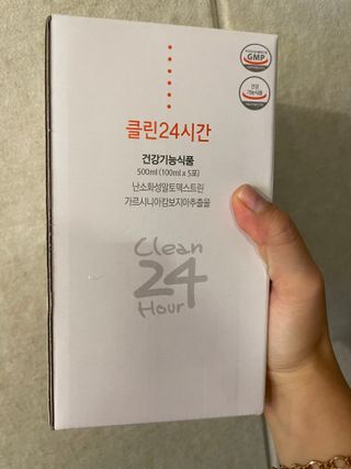 클린24시간 1BOX(5포) + 전용보틀(500ml) — 5점을 준 리뷰어가 2022년 8월 올린 사용 사진