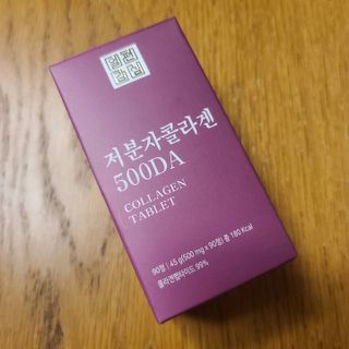 일편강심 여주정,마카정,새싹보리정,보스웰리아정,저분자콜라겐 — 4점을 준 리뷰어가 2021년 7월 올린 사용 사진