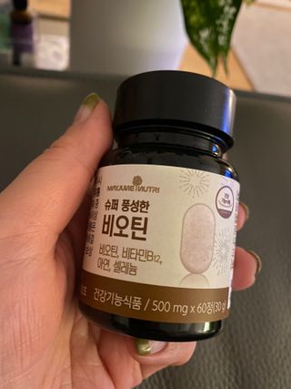 순애님이 올린 리뷰 사진 1