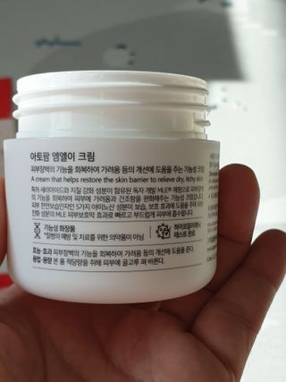 하얀시집님이 올린 리뷰 사진 2