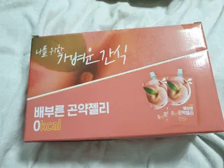 퍼스트캠퍼님이 올린 리뷰 사진 1