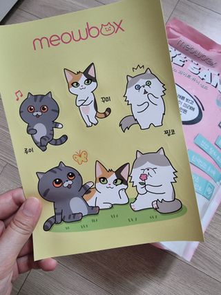 Elin님이 올린 리뷰 사진 2