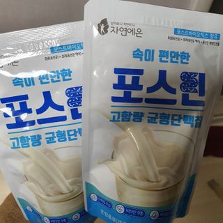 자연에온 마시는 프로틴 고함량 균형단백질 음료 포스틴 125ml 10개입 1BOX — 5점을 준 리뷰어가 2021년 5월 올린 사용 사진