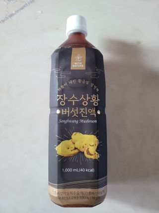 월천여사님이 올린 리뷰 사진 1