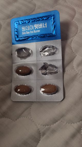 비베러라이프 원데이 팻버너 다이어트 — 5점을 준 리뷰어가 2022년 7월 올린 사용 사진