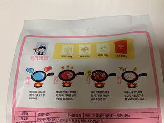 MJ님이 올린 리뷰 사진 2