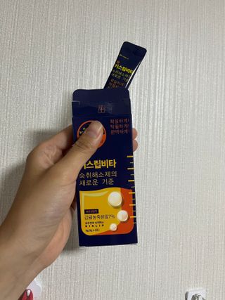 하이루님이 올린 리뷰 사진 1
