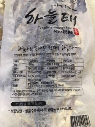 윤퍼플님이 올린 리뷰 사진 3