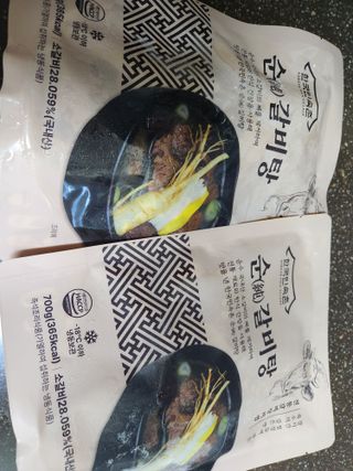 으니님이 올린 리뷰 사진 1