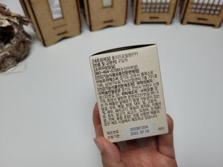 응꼬발랄은남매맘님이 올린 리뷰 사진 3