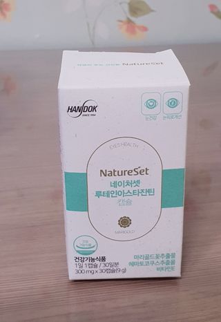 😊happy 😊님이 올린 리뷰 사진 3