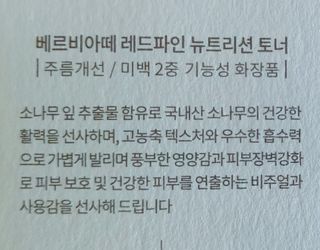 복순이님이 올린 리뷰 사진 4
