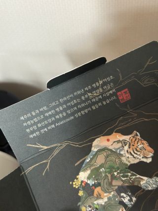 행갱님이 올린 리뷰 사진 3