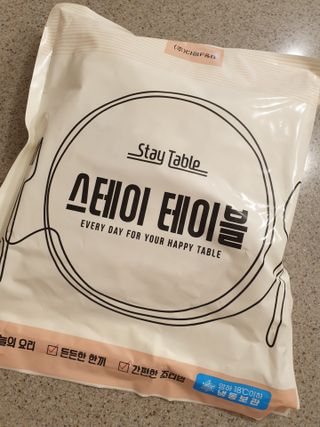 절세미녀님이 올린 리뷰 사진 1