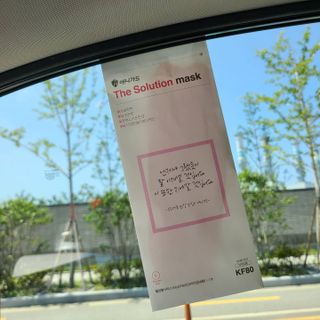 [이지아 마스크] 애니가드 더솔루션마스크 KF80 대형 컬러 4종 — 4.5점을 준 리뷰어가 2021년 6월 올린 사용 사진