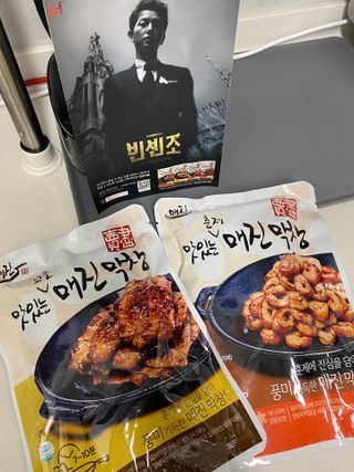 미뽀님이 올린 리뷰 사진 2