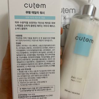 어도러블M님이 올린 리뷰 사진 2