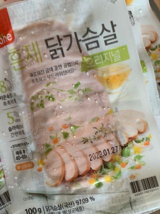 쿠냐님이 올린 리뷰 사진 2