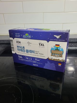 [테이스티나인] [레디잇x부루마불] 부어스트 바베큐 플래터 1000g — 5점을 준 리뷰어가 2022년 4월 올린 사용 사진