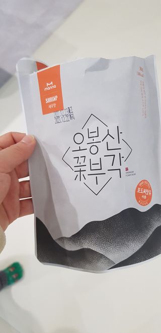 karukim님이 올린 리뷰 사진 2