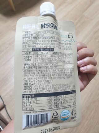 맹고님이 올린 리뷰 사진 2