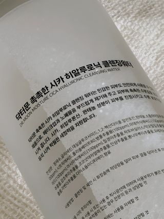 은지공주님이 올린 리뷰 사진 4