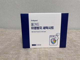 랑구마미님이 올린 리뷰 사진 1