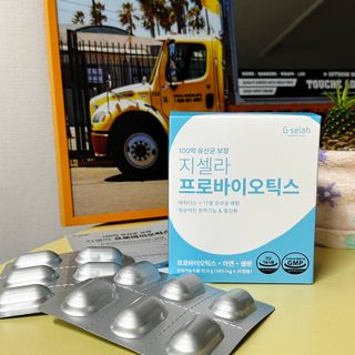 [지셀라] 프로바이오틱스 100억 유산균 보장 (1개월분 / 350mg X 30캡슐) — 5점을 준 리뷰어가 2023년 5월 올린 사용 사진