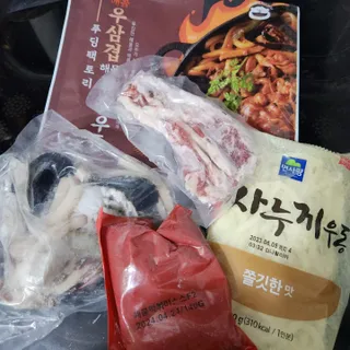 발랄써냐님이 올린 리뷰 사진 4
