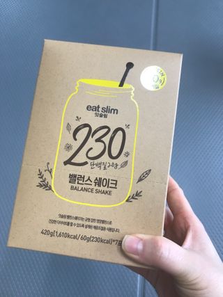 럽티네버님이 올린 리뷰 사진 1