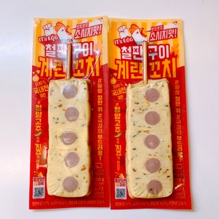펭뽀꾸님이 올린 리뷰 사진 2