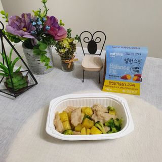 꾹이맘님이 올린 리뷰 사진 4