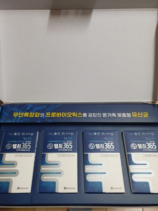 나이스님이 올린 리뷰 사진 2