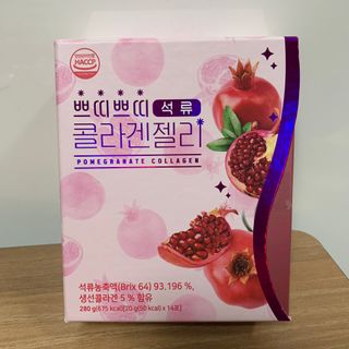 짱아언니님이 올린 리뷰 사진 1