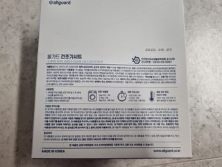 미니어뭉님이 올린 리뷰 사진 3