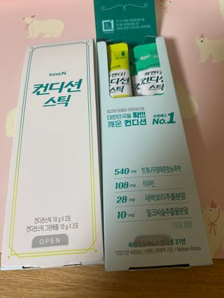 말하는감자라구욧님이 올린 리뷰 사진 2