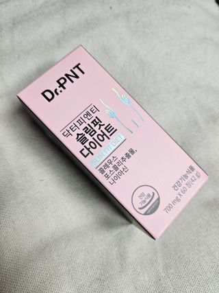 닥터피엔티 [Dr.PNT] 하루 2알로 건강한 다이어트! 한겨울에도 체지방만 쏙~ 슬림핏 다이어트 — 4점을 준 리뷰어가 2023년 2월 올린 사용 사진