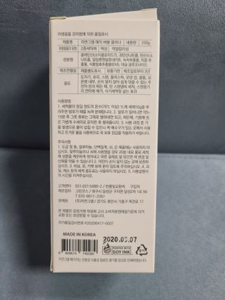 리라로님이 올린 리뷰 사진 3