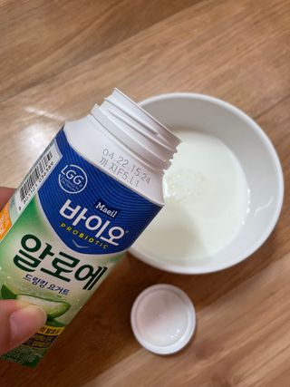 LIVE 매일바이오 알로에 드링킹 요거트 — 5점을 준 리뷰어가 2022년 4월 올린 사용 사진