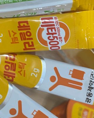 광동제약 [광동] 비타500데일리스틱 70포X2개 + 뚱랑이엽서 + 쇼핑백 증정 — 5점을 준 리뷰어가 2022년 1월 올린 사용 사진