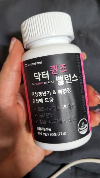 SoraBae님이 올린 리뷰 사진 4