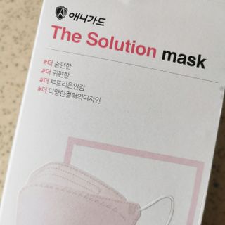 [이지아 마스크] 애니가드 더솔루션마스크, 컬러 5종 대형[이지아 마스크] 애니가드 더솔루션마스크, 컬러 — 5점을 준 리뷰어가 2021년 4월 올린 사용 사진
