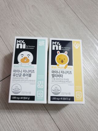쯔냠님이 올린 리뷰 사진 1