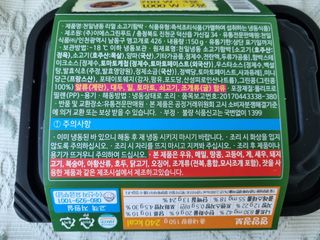 풀빛사랑님이 올린 리뷰 사진 2