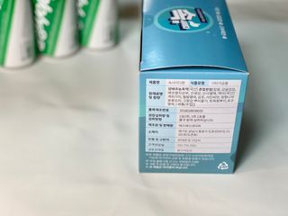 간지녀M님이 올린 리뷰 사진 4