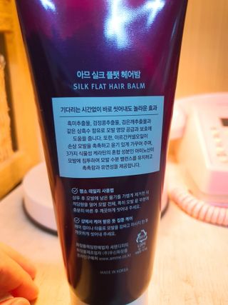 둥이맘님이 올린 리뷰 사진 4