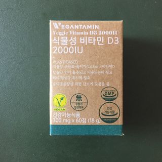 뀽뀽이님이 올린 리뷰 사진 1