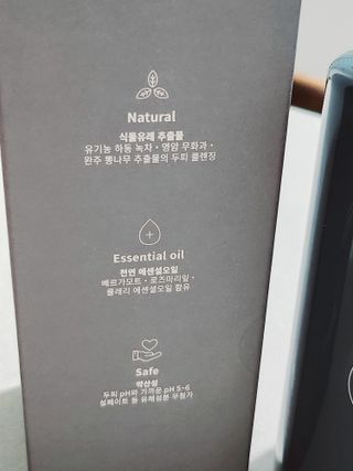 정은정님이 올린 리뷰 사진 2
