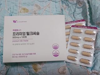 나리님님이 올린 리뷰 사진 1