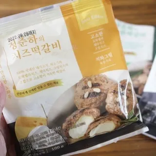 신원경님이 올린 리뷰 사진 3